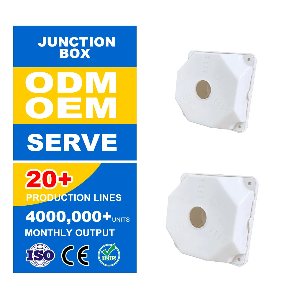 Caja de unión CCTV impermeable